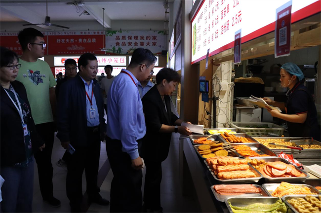 保定理工學(xué)院開展迎雙節(jié)校園安全大檢查