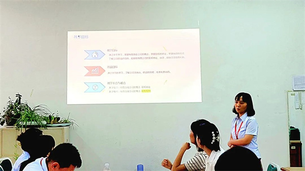 發(fā)揮示范作用，優(yōu)化課堂教學(xué)——我院開展教學(xué)示范課活動(dòng)