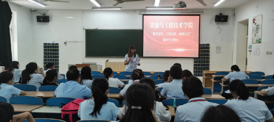 “服務(wù)意識、工作態(tài)度、履職盡責(zé)” 第二階段大討論