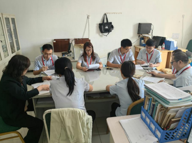 “服務(wù)意識、工作態(tài)度、履職盡責” 大討論研討會