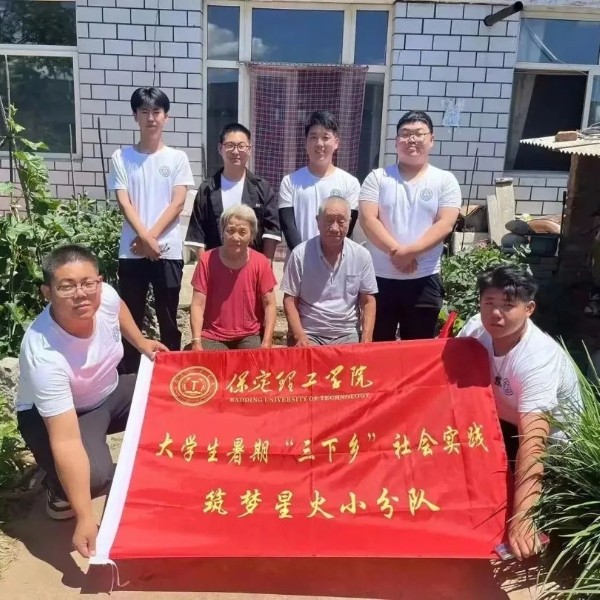 “傳承紅色基因，賡續(xù)紅色血脈”經(jīng)濟(jì)學(xué)院開(kāi)展2023年暑期“三下鄉(xiāng)”社會(huì)實(shí)踐活動(dòng)