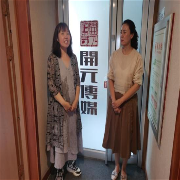 拓寬育人渠道，提高人才培養(yǎng)質(zhì)量——校企合作同心圓，訪企拓崗譜新篇（十六）