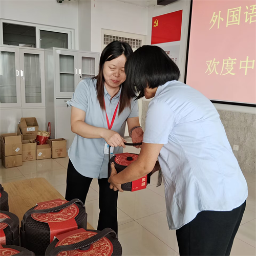 溫情中秋，國慶佳期