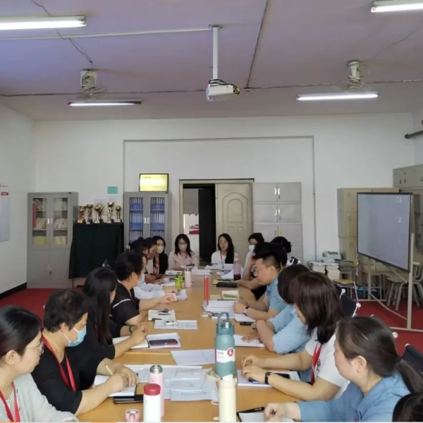 我院召開“服務意識、工作態(tài)度、履職盡責”大討論總結(jié)大會