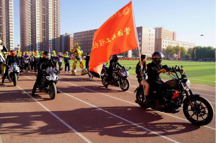 一起動(dòng)感青春！保定理工學(xué)院2023年秋季運(yùn)動(dòng)會(huì)圓滿閉幕
