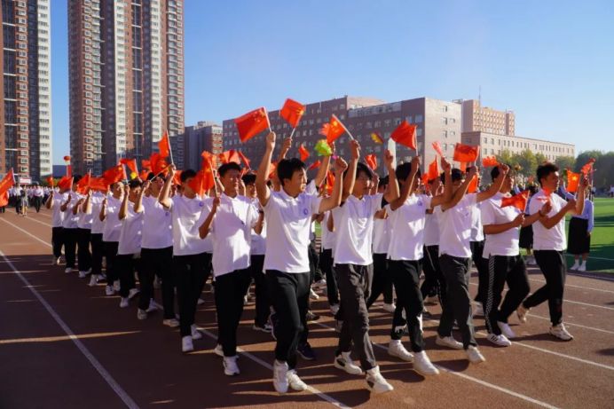 一起動(dòng)感青春！保定理工學(xué)院2023年秋季運(yùn)動(dòng)會(huì)圓滿閉幕