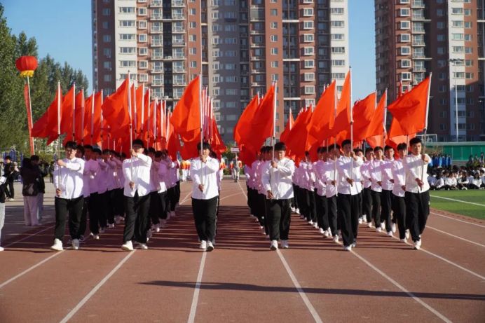 一起動(dòng)感青春！保定理工學(xué)院2023年秋季運(yùn)動(dòng)會(huì)圓滿閉幕