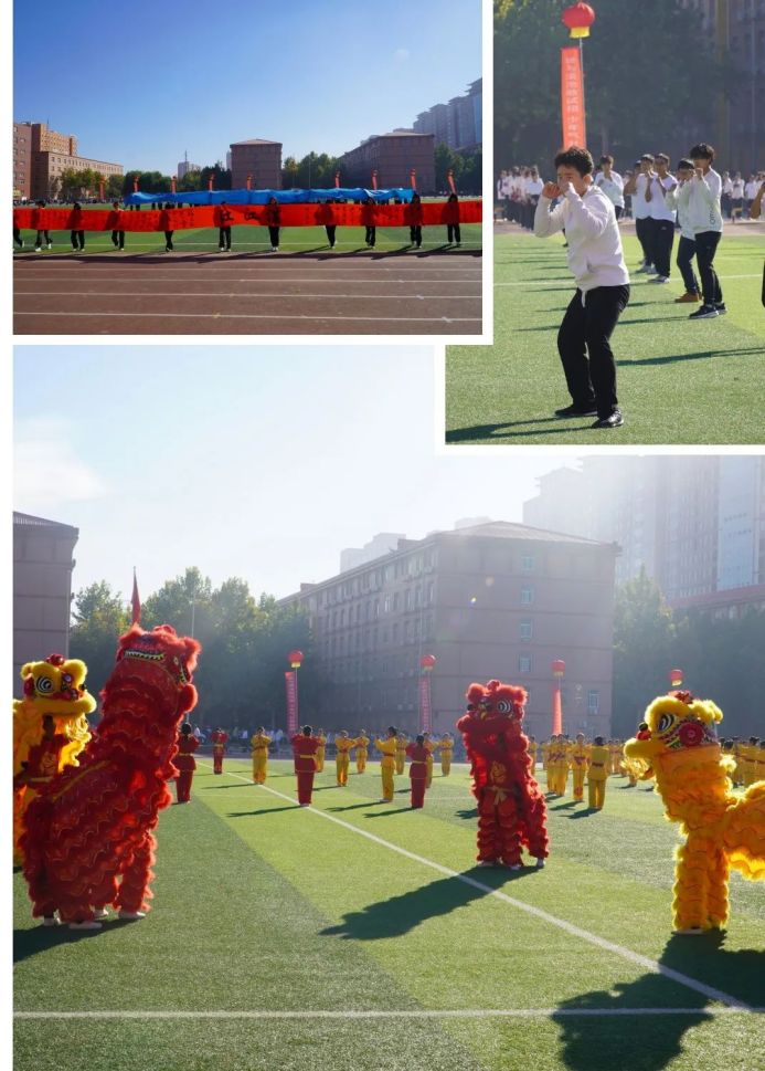 一起動(dòng)感青春！保定理工學(xué)院2023年秋季運(yùn)動(dòng)會(huì)圓滿閉幕