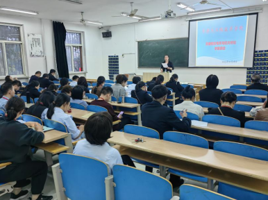 “嚴(yán)肅考風(fēng)考紀(jì)、加強(qiáng)誠信考試”宣傳動(dòng)員會(huì)