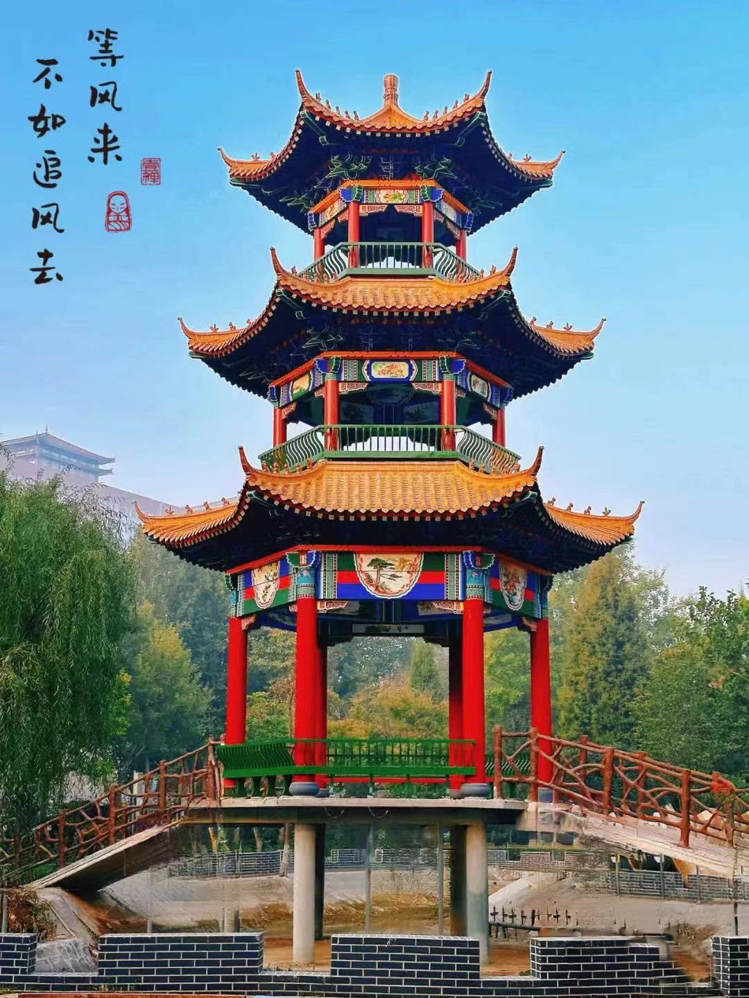 保理之秋，邂逅美好！