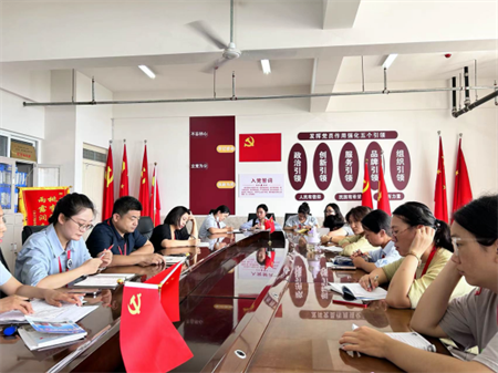 備戰(zhàn)新學(xué)期，藝起向未來 ——暨藝術(shù)學(xué)院2023年秋季教學(xué)工作準(zhǔn)備會