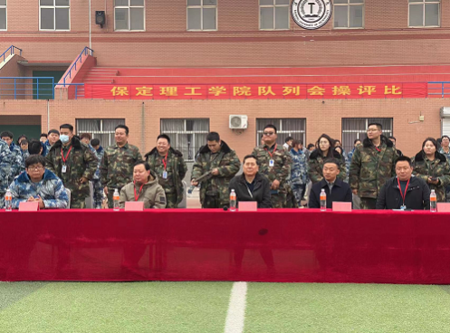 隊列會操馳騁賽場，青春飛揚