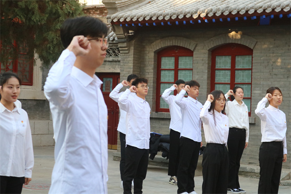 我院舉行2023年新發(fā)展團員入團儀式暨留法勤工儉學(xué)運動紀念館主題教育活動