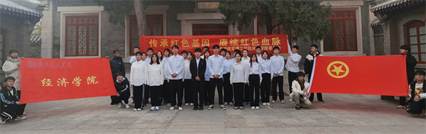 我院舉行2023年新發(fā)展團員入團儀式暨留法勤工儉學(xué)運動紀念館主題教育活動