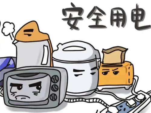 “宿”說溫暖，“寓”見關(guān)懷|我院黨員志愿服務(wù)隊為經(jīng)濟學(xué)子辦實事