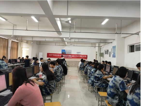 保定理工學(xué)院成功舉辦2023年河北省高?！笆兰o之星”大學(xué)生外語能力大賽英語寫作大賽