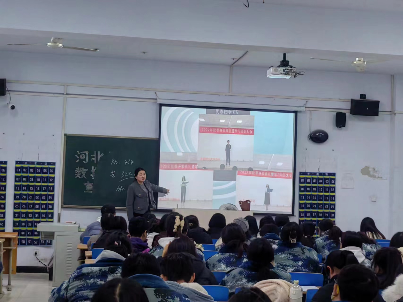 河北省工業(yè)數控學校宣講會