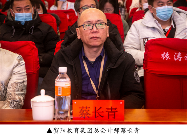新階段 新理念 新格局 新結(jié)合--暨保定理工學(xué)院舉辦合格評(píng)估工作專(zhuān)題講座
