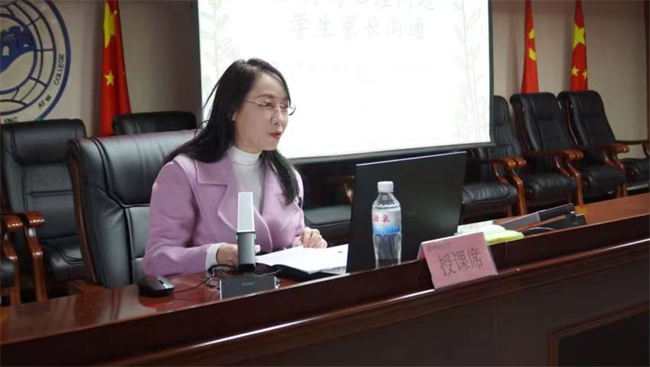 保定理工學(xué)院學(xué)管干部寒假培訓(xùn)簡報