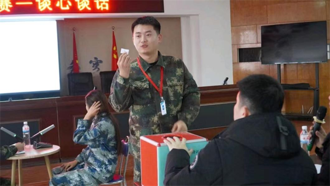 保定理工學(xué)院學(xué)管干部寒假培訓(xùn)簡報