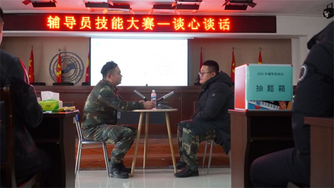 保定理工學(xué)院學(xué)管干部寒假培訓(xùn)簡報