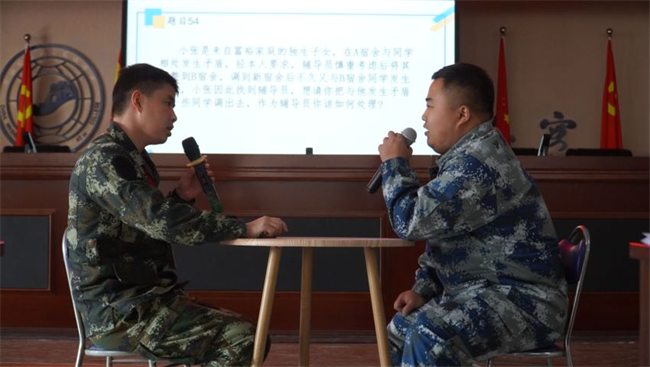 保定理工學(xué)院學(xué)管干部寒假培訓(xùn)簡報