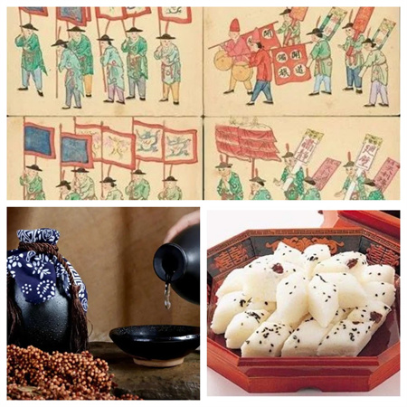 “一元復(fù)始，萬(wàn)象更新”——保定理工學(xué)院藝術(shù)學(xué)院祝大家新年快樂