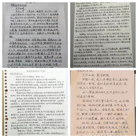 “以孝為先，親情不斷”——保定理工學(xué)院藝術(shù)學(xué)院開展“孝老愛親”線下主題活動(dòng)