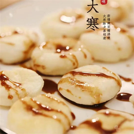 “冬寒總有盡，春望嘉業(yè)豐”——保定理工學(xué)院藝術(shù)學(xué)院二十四節(jié)氣之大寒