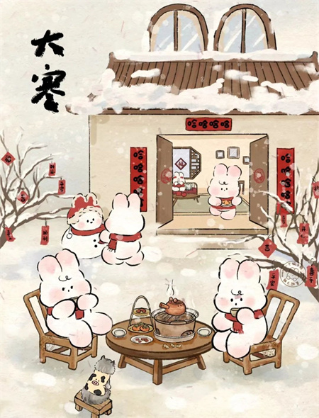 “冬寒總有盡，春望嘉業(yè)豐”——保定理工學(xué)院藝術(shù)學(xué)院二十四節(jié)氣之大寒