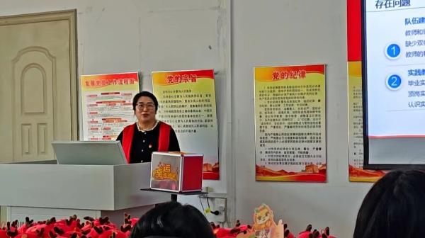 回顧過去，展望未來|我院2023年年終總結(jié)大會順利舉行