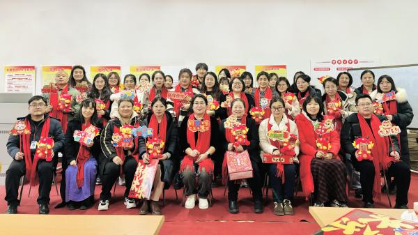 回顧過去，展望未來|我院2023年年終總結(jié)大會順利舉行
