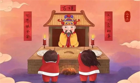 “小年小年，好運連連”——保定理工學(xué)院藝術(shù)學(xué)院傳統(tǒng)節(jié)日之小年