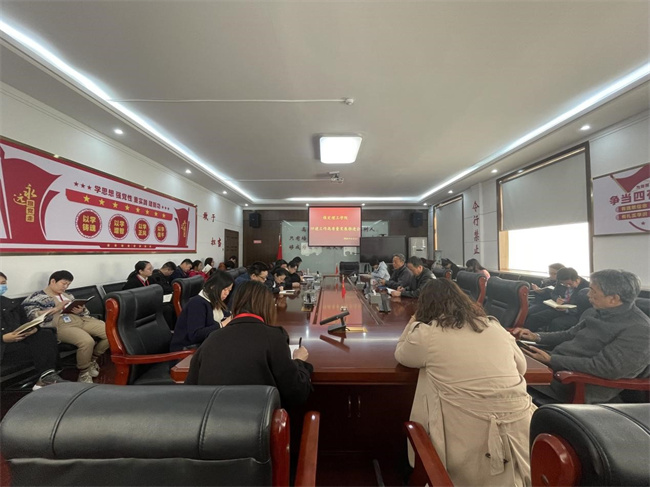 我校召開評建工作高質(zhì)量發(fā)展推進會
