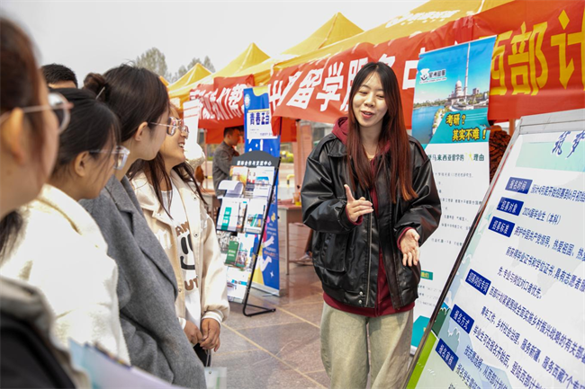 保定理工學院“圓夢保理·不負韶華”2024屆畢業(yè)生春季線下雙選會隆重舉辦