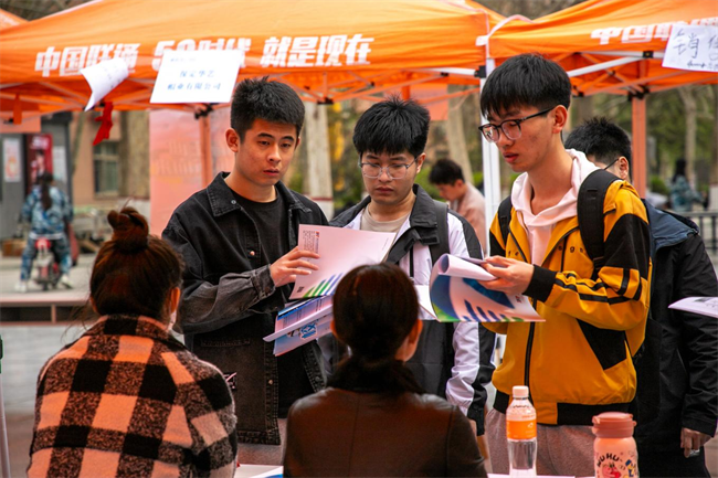 保定理工學院“圓夢保理·不負韶華”2024屆畢業(yè)生春季線下雙選會隆重舉辦