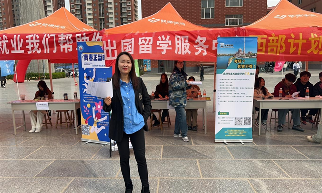 保定理工學院“圓夢保理·不負韶華”2024屆畢業(yè)生春季線下雙選會隆重舉辦