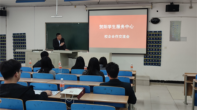 保定理工學院“圓夢保理·不負韶華”2024屆畢業(yè)生春季線下雙選會隆重舉辦
