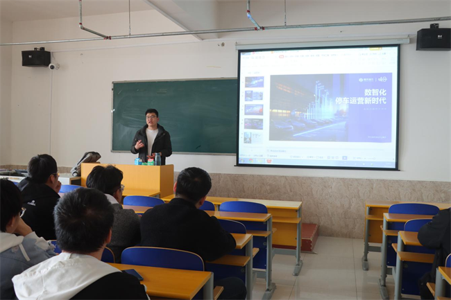 保定理工學院“圓夢保理·不負韶華”2024屆畢業(yè)生春季線下雙選會隆重舉辦