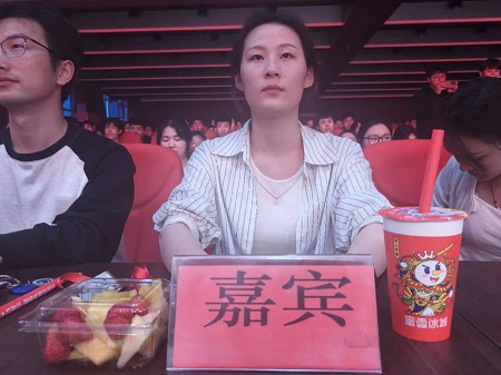 “不忘初心，砥礪前行”——保定理工學(xué)院藝術(shù)學(xué)院“第二屆團總支學(xué)生會”換屆選舉大會暨表彰大會