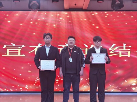 “不忘初心，砥礪前行”——保定理工學(xué)院藝術(shù)學(xué)院“第二屆團總支學(xué)生會”換屆選舉大會暨表彰大會