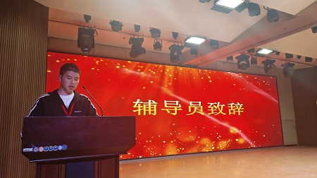 “不忘初心，砥礪前行”——保定理工學(xué)院藝術(shù)學(xué)院“第二屆團總支學(xué)生會”換屆選舉大會暨表彰大會