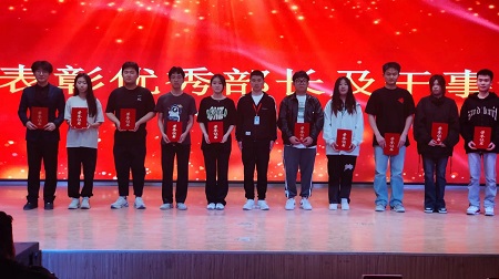 “不忘初心，砥礪前行”——保定理工學(xué)院藝術(shù)學(xué)院“第二屆團總支學(xué)生會”換屆選舉大會暨表彰大會