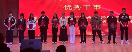 “不忘初心，砥礪前行”——保定理工學(xué)院藝術(shù)學(xué)院“第二屆團總支學(xué)生會”換屆選舉大會暨表彰大會