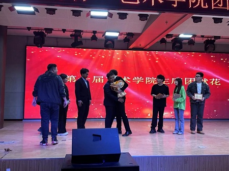 “不忘初心，砥礪前行”——保定理工學(xué)院藝術(shù)學(xué)院“第二屆團總支學(xué)生會”換屆選舉大會暨表彰大會