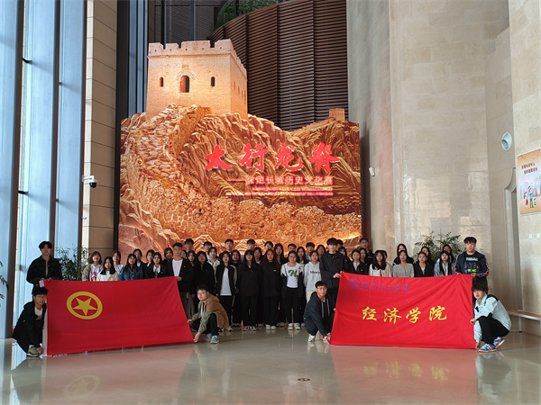 學思悟踐擔使命，青春聚力逐夢行｜我院順利開展主題團日活動