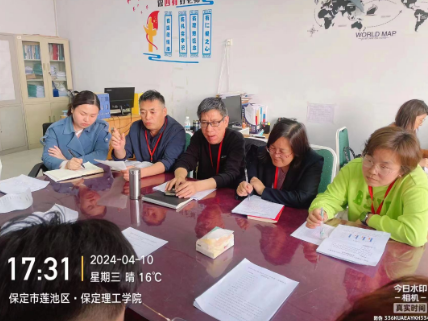 學(xué)風(fēng)建設(shè)研討會(huì) 深入探討新途徑