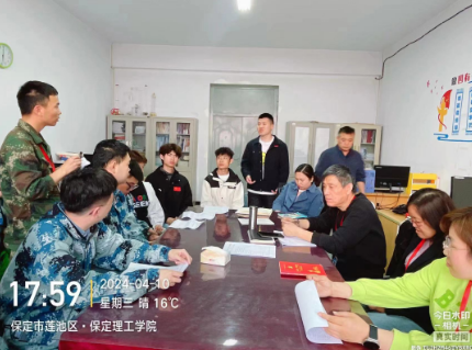 學(xué)風(fēng)建設(shè)研討會(huì) 深入探討新途徑