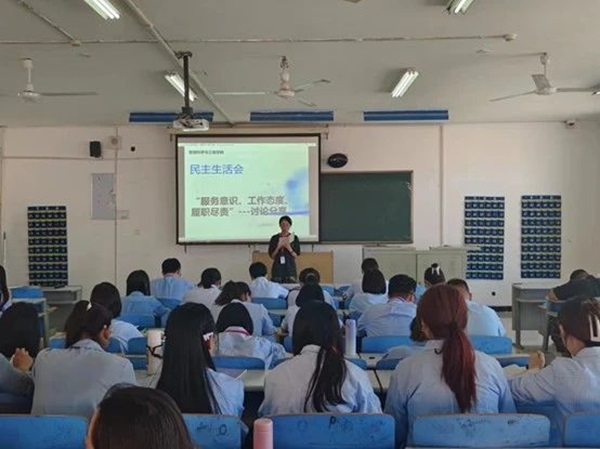 保定理工學(xué)院||管理學(xué)院||我院召開(kāi)“服務(wù)意識(shí)、工作態(tài)度、履職盡責(zé)”大討論活動(dòng) –-分享會(huì)