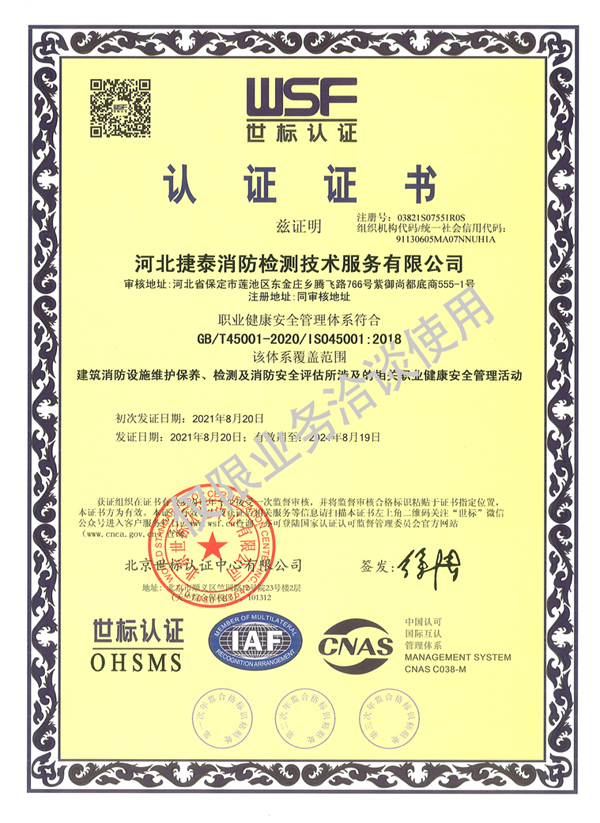 保定理工學(xué)院||管理學(xué)院||訪企拓崗大調(diào)研 多方聯(lián)動(dòng)促就業(yè)
